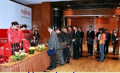 高效供应链与会务会展服务的无缝对接系统方案