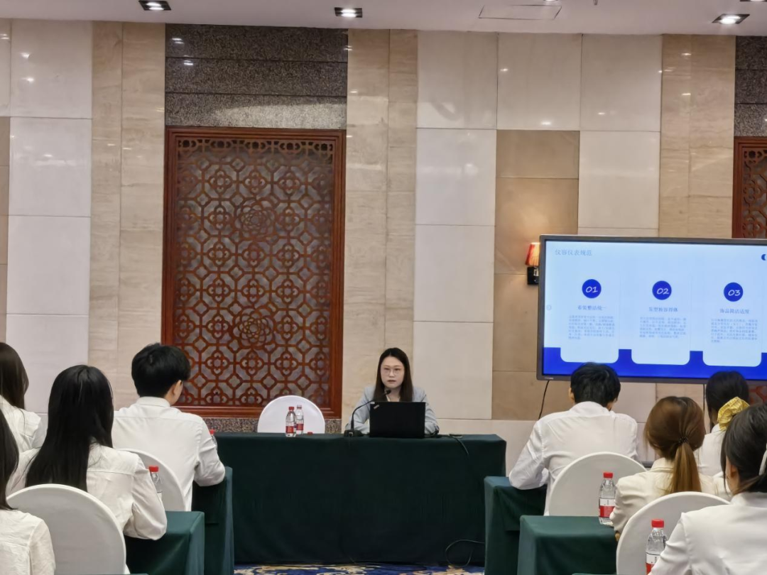 博览会志愿者培训丨志愿启航 助力中俄博览会